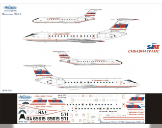 Декаль на самолет тушка-134А-3 (СибАваТранс (СИАТ) Old 2008)