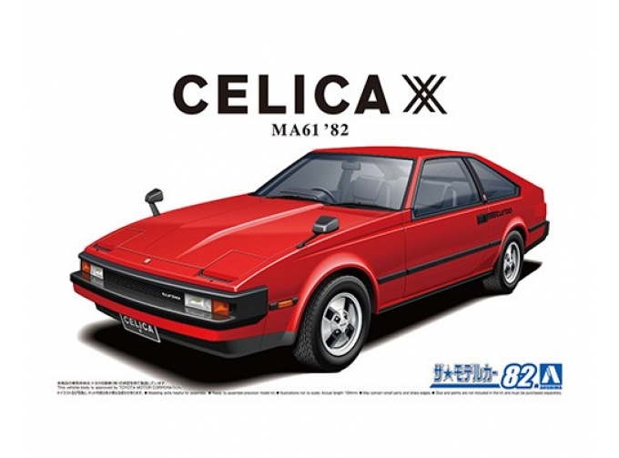 Сборная модель Toyota Celica MA61 XX 2800GT 82