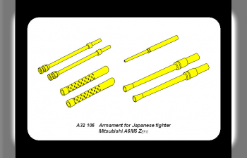 Armament for Japanese fighter Mitsubishi A6M5 Zero