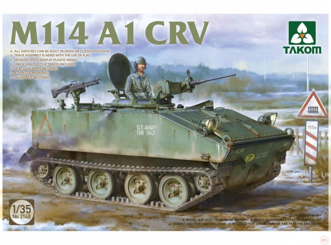 Сборная модель Бронетранспортер M114 A1 CRV