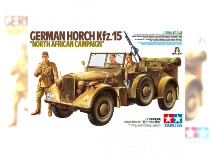 Сборная модель Немецкий автомобиль Horch Kfz.15 северная африка, с тремя фигурами. В комплекте набор оружия 35111