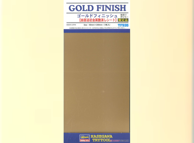 Полимерное покрытие GOLD FINISH