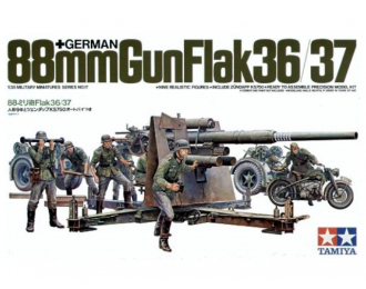 Сборная модель 88-мм пушка 2 вар-та сборки: Gun Flak 36-противотанк. Gun Flak 37-противсамолетов мотоциклист и 8 фигур