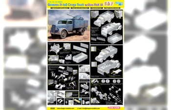 Сборная модель Немецкий грузовик German 3t 4x2 Truck w/2cm FlaK 38 (2 in 1)