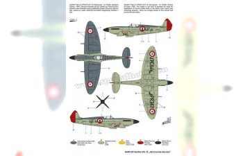 Сборная модель Seafire Mk.15 "Aeronavale Service"