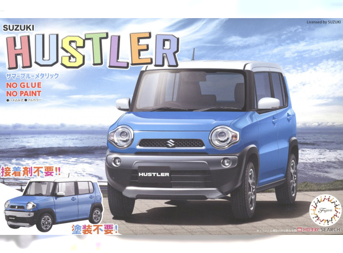 Сборная модель Suzuki Hustler (Summer Blue Metallic)