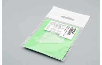 Комплект линз для фар (с рифлением) 26.3711201 (3,5 мм), 8 шт