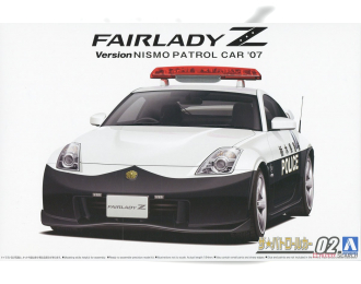 Сборная модель Nissan Fairlady Z Version Nismo Patrol Car 07