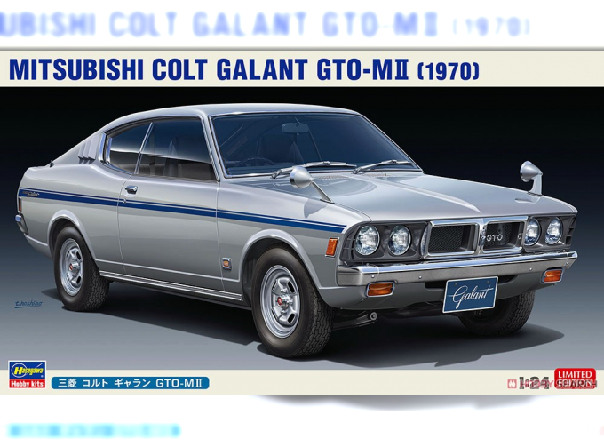 Сборная модель MITSUBISHI Colt Galant Gto-mii (1970)