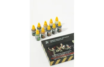 Большой набор акриловых красок «Униформа советского пехотинца 1941-1945»