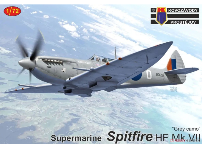 Сборная модель Supermarine Spitfire HF.VII “Grey camo”