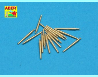 Set of 16 pcs 102 mm type Bl Mk.IX barrels for Royal Navy