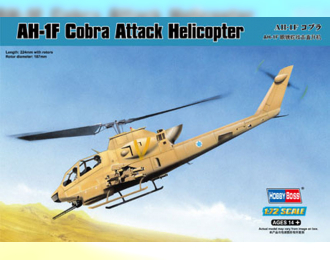 Сборная модель Вертолет AH-1F Cobra Attack Helicopter