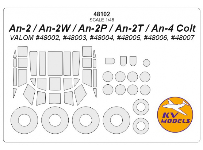 Маска окрасочная для Ан-2 / Ан-2В / Ан-2П / Ан-2Т / Ан-4 Colt + маски на диски и колеса (VALOM)