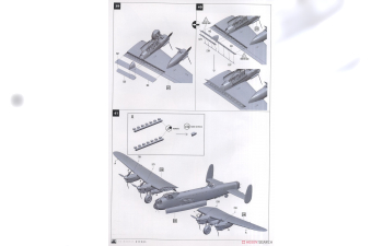 Сборная модель Avro Lancaster B MK.1