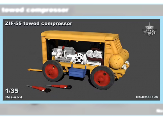 Сборная модель ZIF-55 towed compressor (RIM)