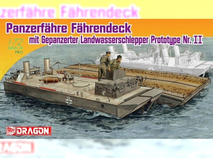 Сборная модель Panzerfähre Fährendeck mit Gepanzerter Landwasserschlepper PrototypeNr. II