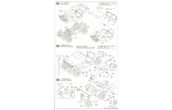 Сборная модель JEEP Willys Mb U.s 1/4 Ton 4x4 Military Utility Truck Machine Gun With Blond Girl Figure 1942