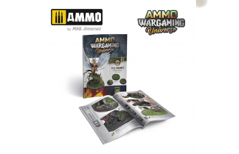 AMMO WARGAMING UNIVERSE Книга 09 - Зловонные болота (английский, испанский, польский) / Book 09 - Foul Swamps