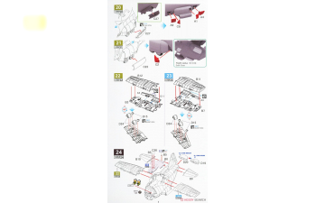 Сборная модель USAF AC-130W/U Gunship Compact Series