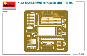 Сборная модель Trailer With K-52 Power Unit Pe-95 Military 1945