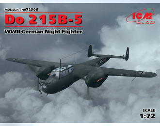Сборная модель Do 215B-5, Германский ночной истребитель ІІ МВ