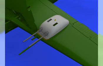 Дополнение Fw 190A-5/ U12 gun pods