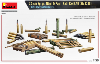 Сборная модель Ящики со снарядами для орудия 7.5 cm Sprgr., Nbgr. & Pzgr. Patr. Kw.K.40 (Stu.K.40)