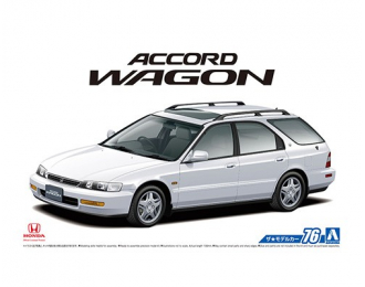 Сборная модель Honda Accord Wagon Sir '96