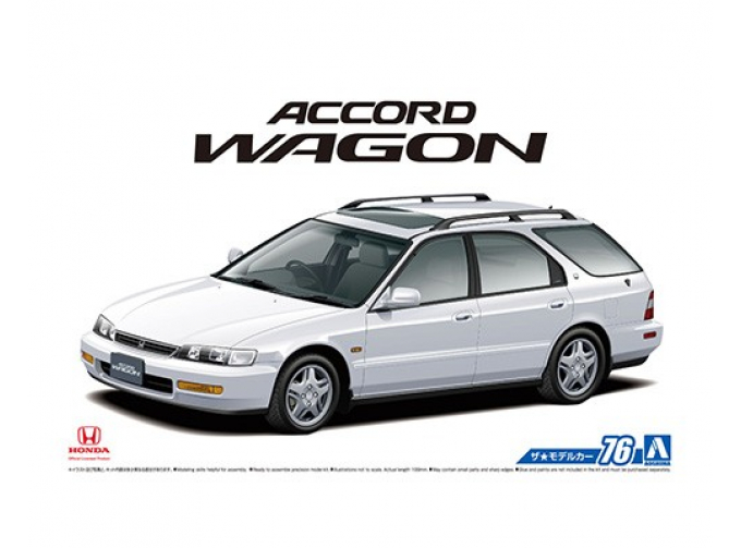 Сборная модель Honda Accord Wagon Sir '96