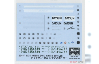 Сборная модель DATSUN 240Z со спойлером (Limited Edition)