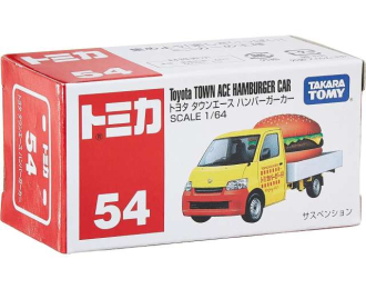 Toyota Townance Hamburger *Takara Tomy*, various