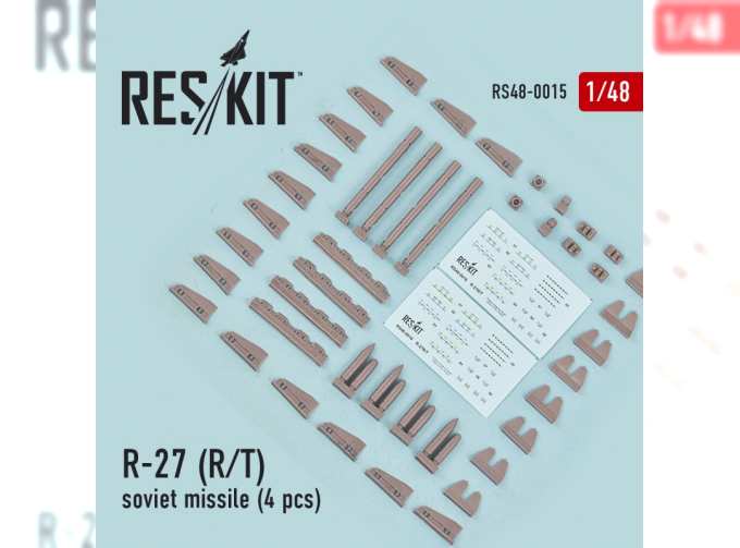 R-27 (R/T) Советская ракета (2 шт.)