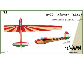 Сборная модель Венгерский планер M-22 Kite