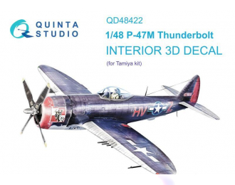 3D Декаль интерьера кабины P-47M Thunderbolt (Tamiya)