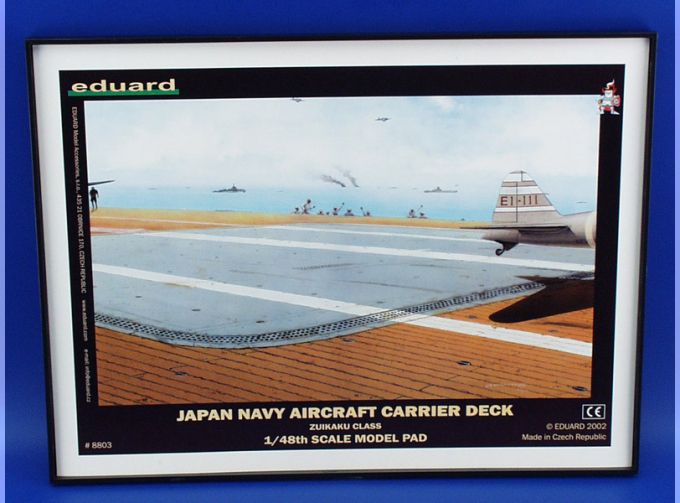 Сборная модель Основание для диорамы "Палуба японского авианосца"