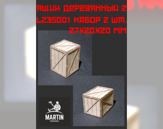 Ящик деревянный №2 (набор для сборки), 2шт., 27х21х21мм, прессшпан, лаз.резка