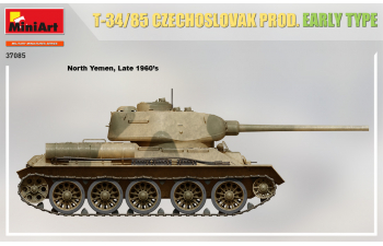 Сборная модель T-34/85 Czechoslovak Prod. Early Type