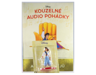 Волшебные аудиосказки Дисней: №91 Аладдин и король разбойников