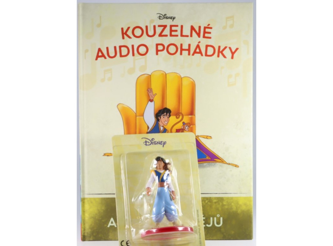 Волшебные аудиосказки Дисней: №91 Аладдин и король разбойников