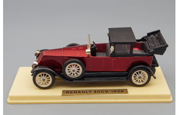 RENAULT 40CV Landaulet (1926), bordeaux / black