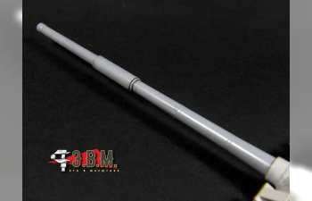 Танковое орудие 2А46М/М1 без термокожуха, ранняя версия