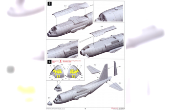 Сборная модель aмериканский военный самолёт Lockheed C-130 Hercules (2 в 1)