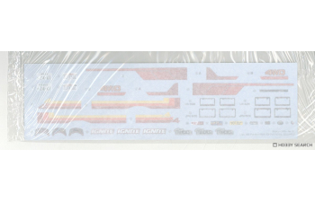 Сборная модель Datsun 720 Truck Lift Up Custom 1982