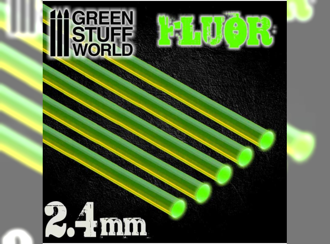 Акриловые круглые стержни, 2,4 мм - Флуоресцентный ЗЕЛЁНЫЙ / Acrylic Rods - Round 2.4 mm Fluor GREEN