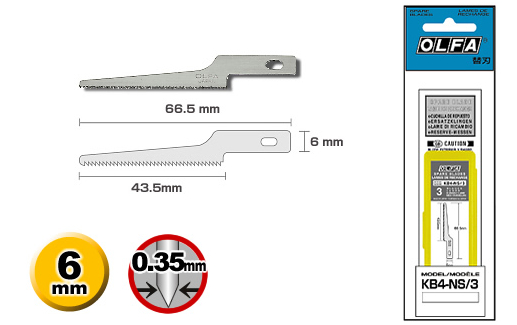 Лезвие пильное KB4-NS/3 для ножа AK-4, 3 шт.