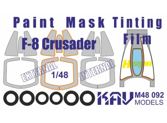 Маска окрасочная F-8 Crusader Profi (Hasegawa)