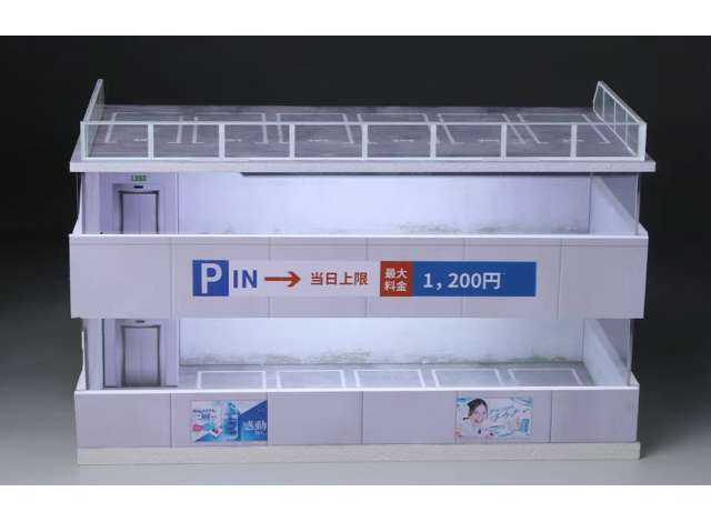 Diorama Japan parking building D, various