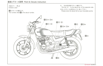 Сборная модель 4G0 Yamaha XJ400, plastic modelkit 1980