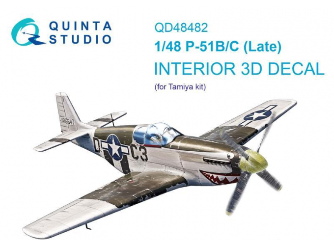 3D Декаль интерьера кабины P-51B/C (поздний) (Tamiya)